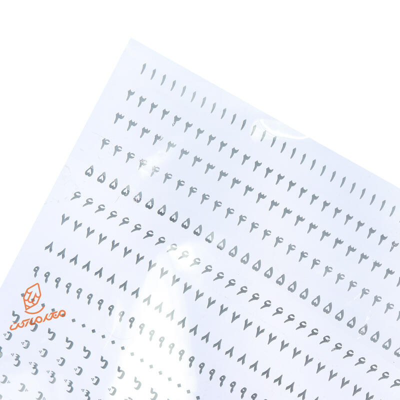 طلق پشت چسب دار A4 طرح دار سلنا (3).jpg