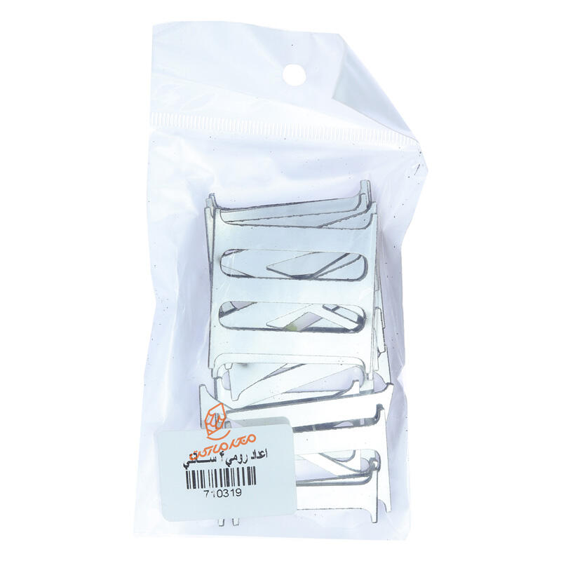 اعداد رومی مولتی استایل سلنا (15).jpg