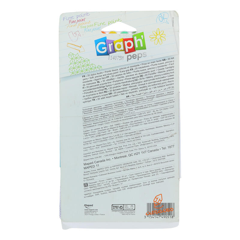 روان نویس 20 رنگ گراف پپس مپد MAPED (3).jpg