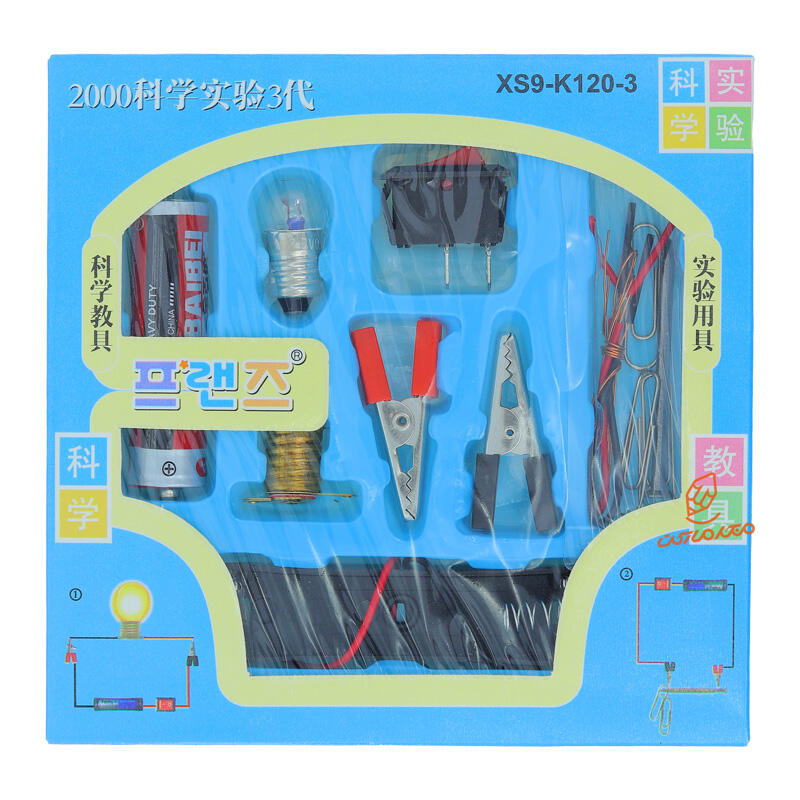 ست مدار الکتریکی ( بدون آرمیچر ) K-120-3 (5).jpg