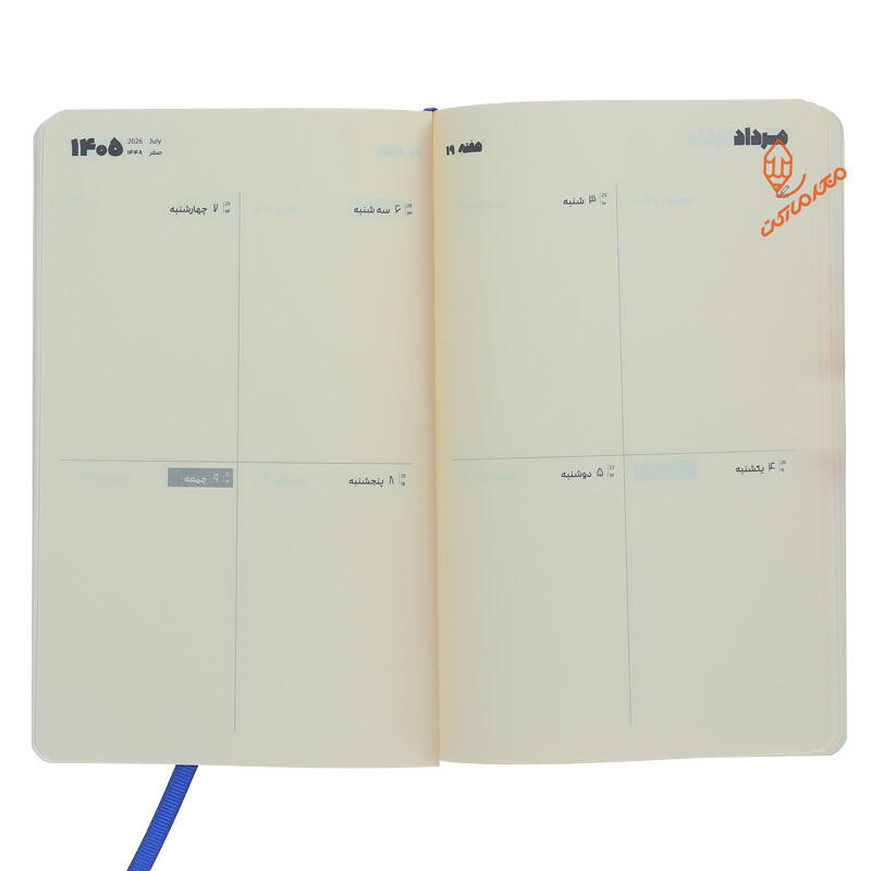 سررسید 1405 هفتگی دستیار دات نوت DOT NOT (10).jpg