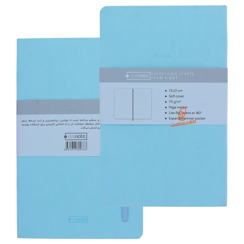 دفتر یادداشت A5 هفتگی دستیار دات نوت DOT NOT (10).jpg