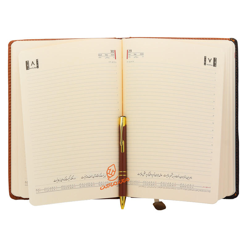 ست مدیریتی 2 تکه (سررسید،خودکار) 218 ایلیا (1).jpg