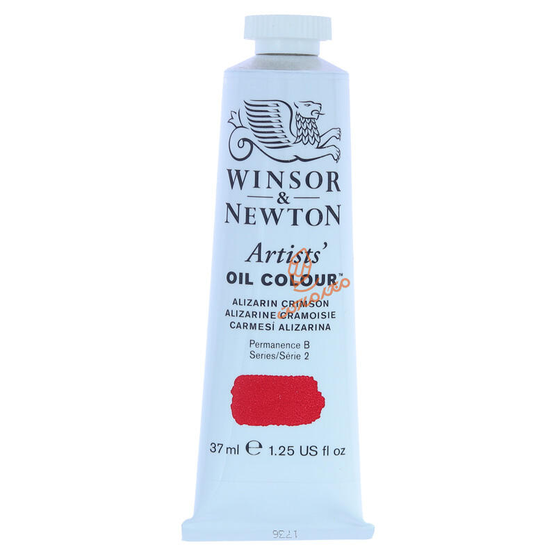 رنگ روغن 37 میل آرتیست وینزور ALIZARIN CRIMSON S2 004.jpg