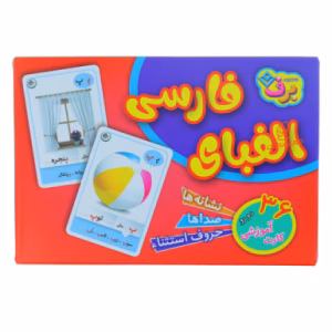 فلش کارت الفبای فارسی (برف)