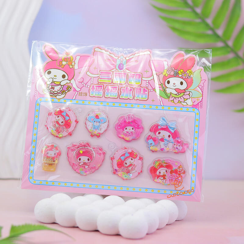  استیکر آکواریومی زنجیردار 801 (3).jpg