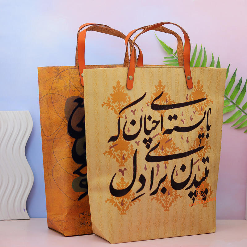 بگ کادویی ویلو سایز 03 لوتوس MERRIX (1).jpg