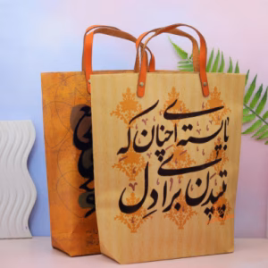 بگ کادویی ویلو سایز 03 لوتوس MERRIX