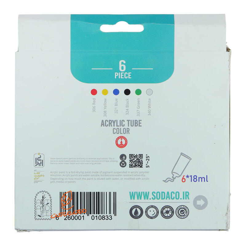 اکریلیک 6 رنگ 18 میل سوداکو SODACO (2).jpg