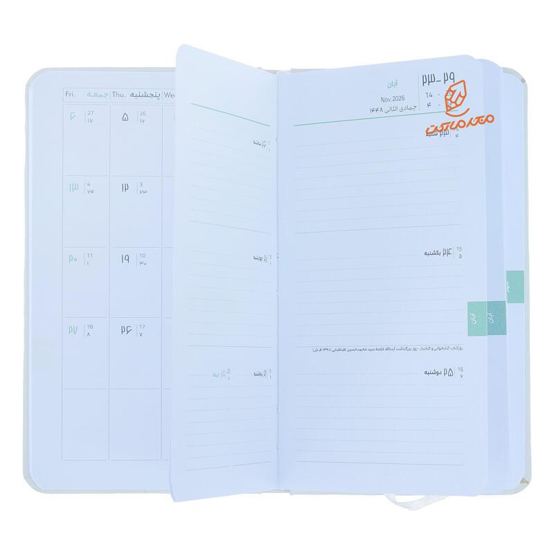 سررسید (پلنر) جیبی 1405 دات نوت DOTNOTE (17).jpg