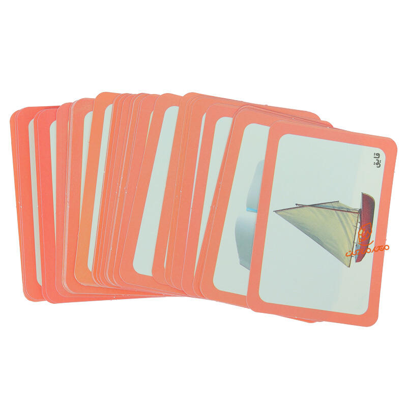 فلش کارت وسایل (برف) (4).jpg