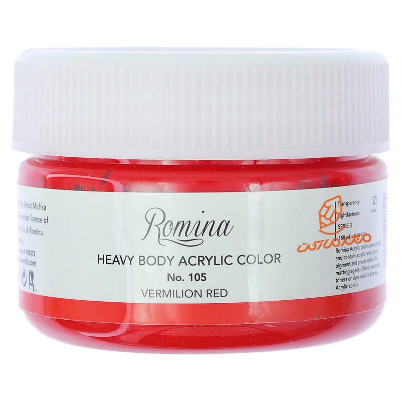  اکریلیک 150 میل رومینا romina (9).jpg