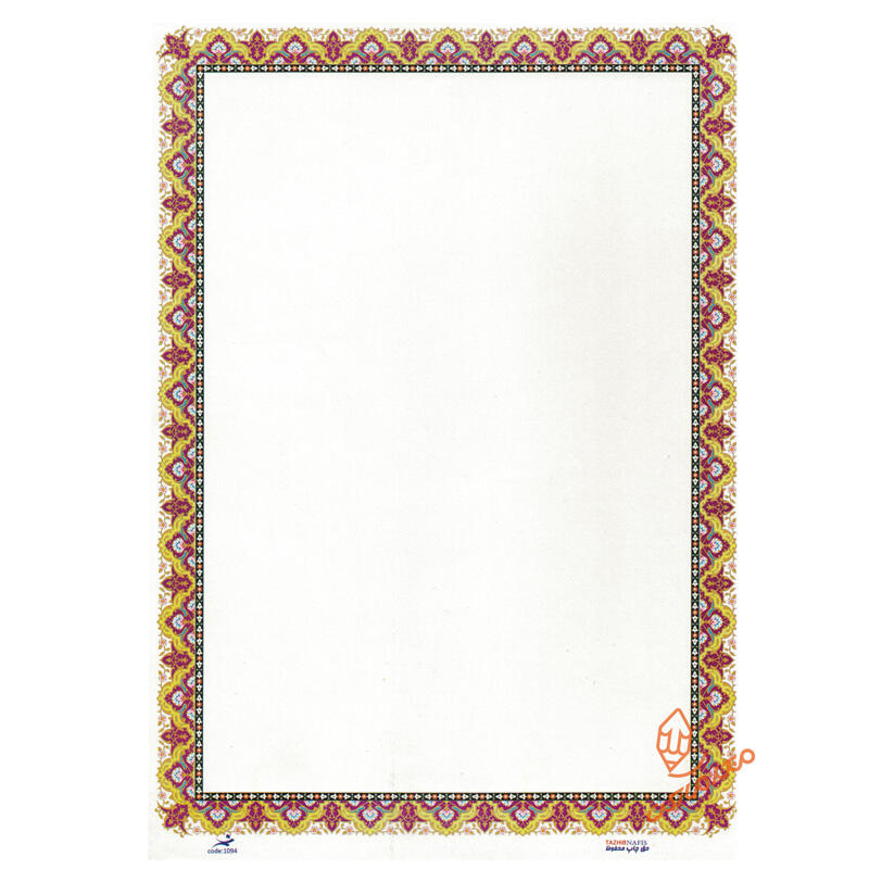 کاغذ تذهیب A4 ( بسته 100 عددی ) (6).jpg