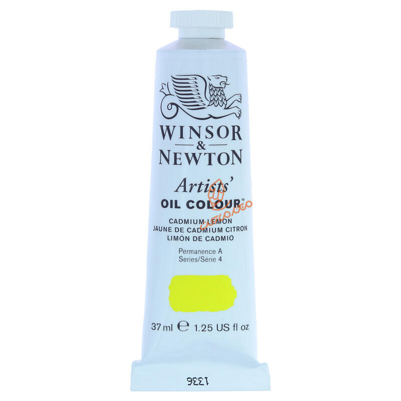رنگ روغن 37 میل آرتیست وینزور CADMIUM LEMON S4 086.jpg