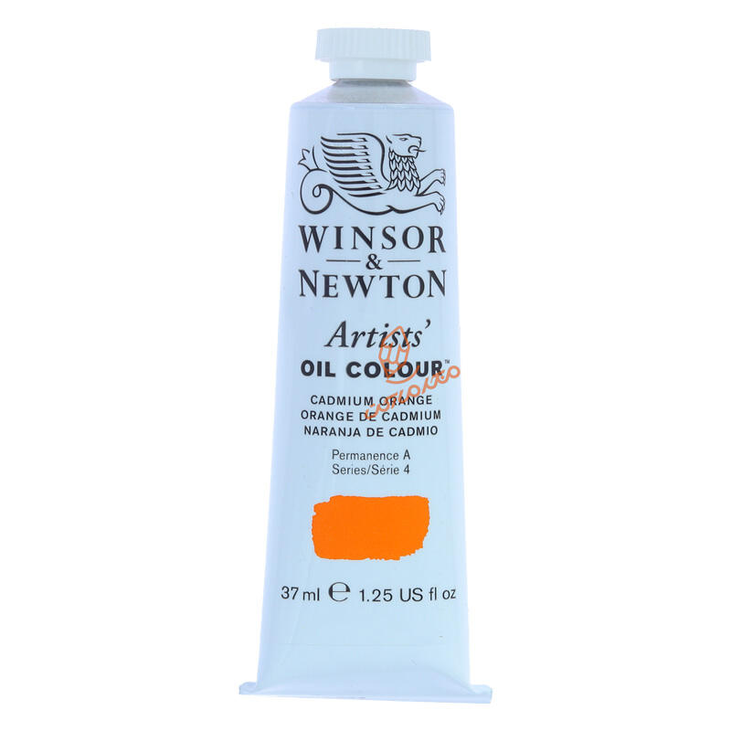 رنگ روغن 37 میل آرتیست وینزور CADMIUM ORANGE S4 089.jpg