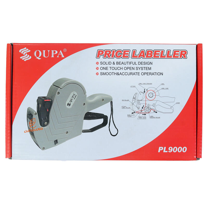 قیمت زن PL9000 کیوپا QUPA (1).jpg