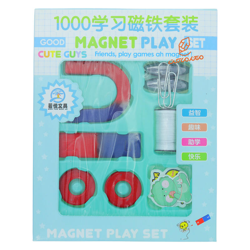 ست آهنربا CT-2203 (4).jpg