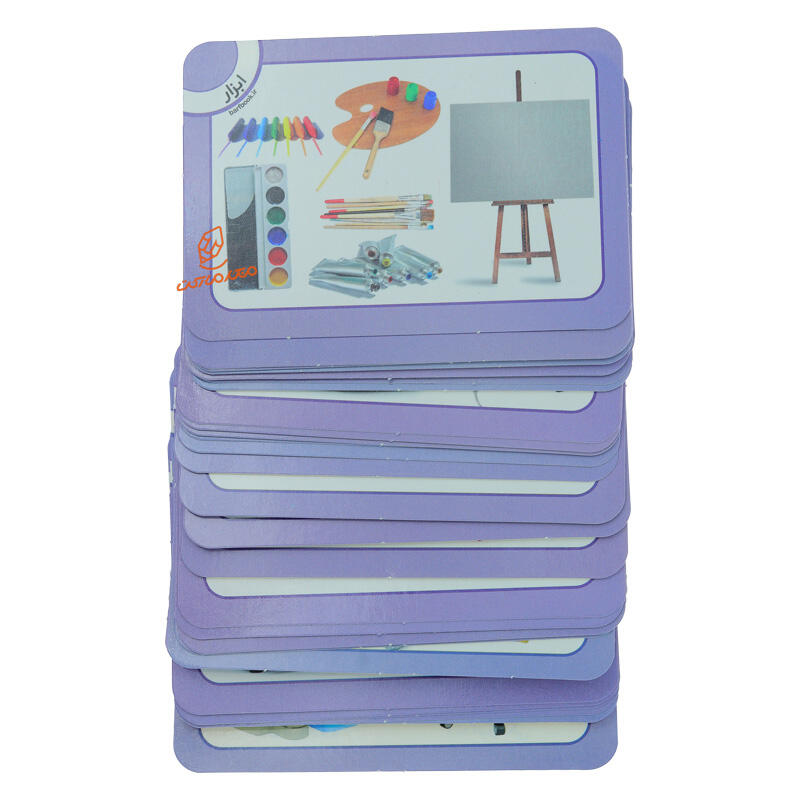 فلش کارت مشاغل (برف) (1).jpg