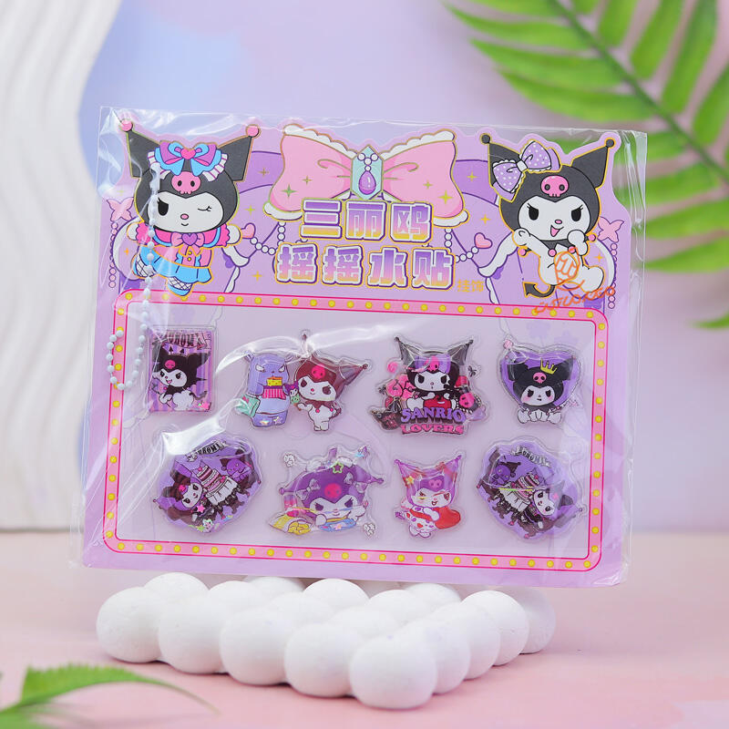  استیکر آکواریومی زنجیردار 801 (9).jpg