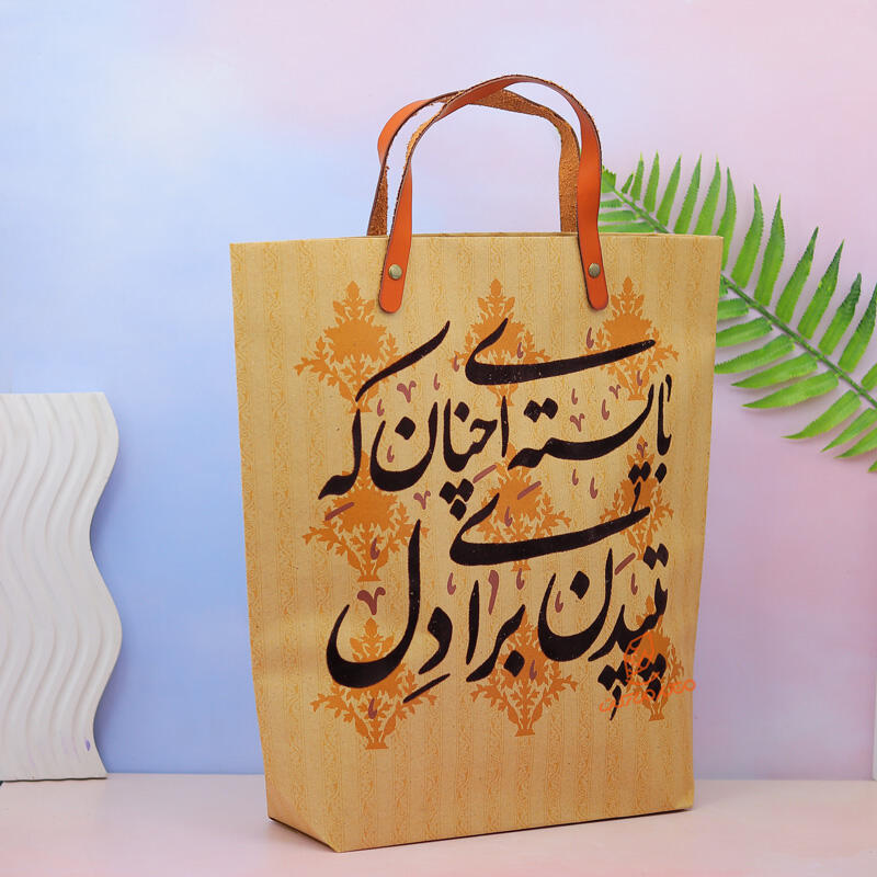 بگ کادویی ویلو سایز 03 لوتوس MERRIX (3).jpg