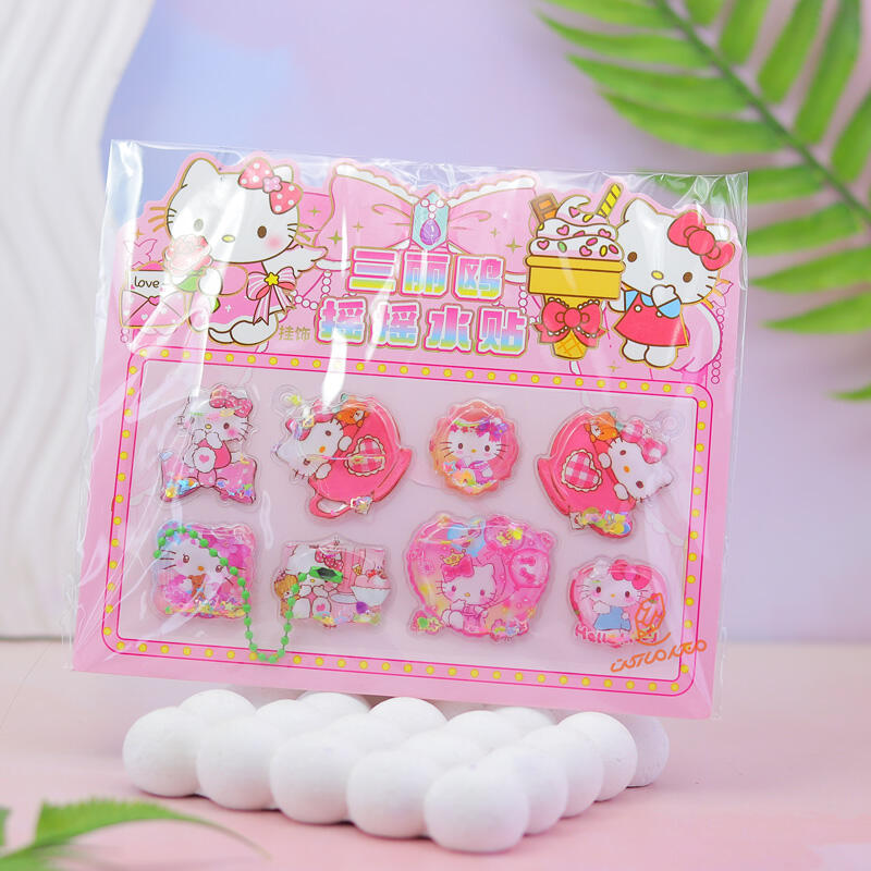  استیکر آکواریومی زنجیردار 801 (7).jpg