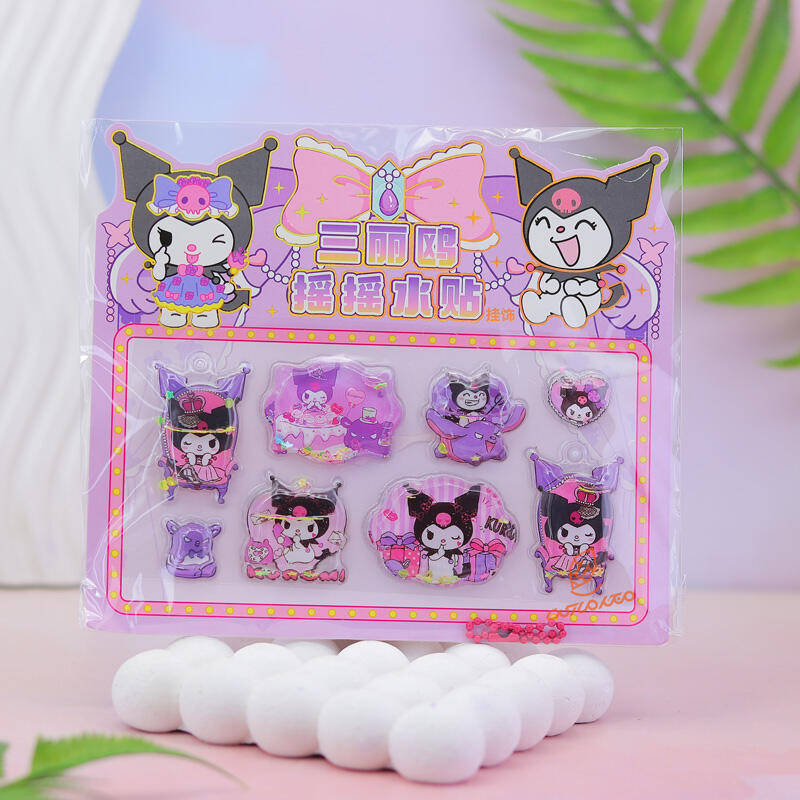  استیکر آکواریومی زنجیردار 801 (5).jpg