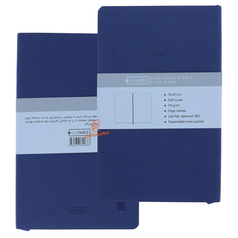 دفتر یادداشت A5 هفتگی دستیار دات نوت DOT NOT (7).jpg