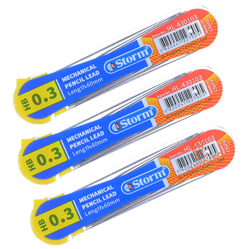 مغز اتود بلند استورم Storm