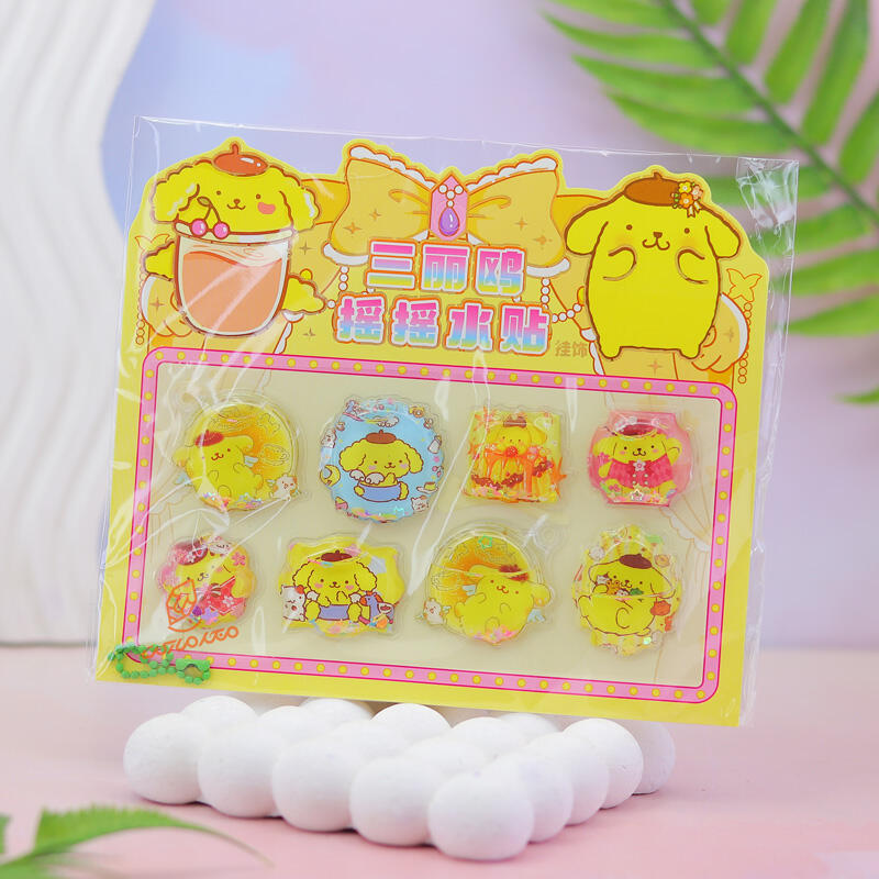  استیکر آکواریومی زنجیردار 801 (6).jpg