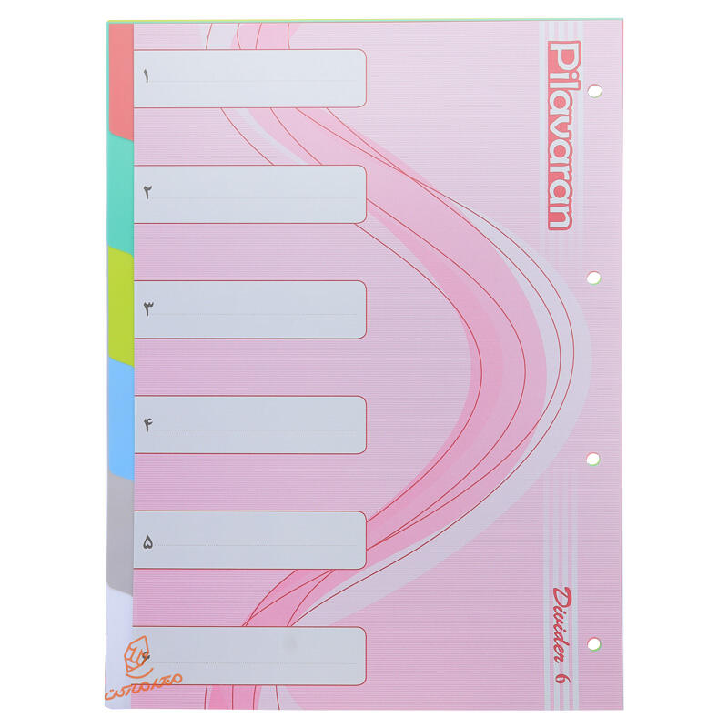 دیوایدر 6 برگی طلقی پیلاوران