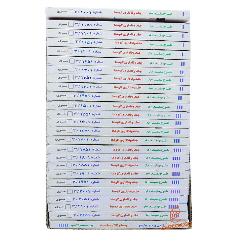 فاکتور فروش متوسط ایران فاکتور مدل کاربن دار (بسته 25 عددی) (3).jpg