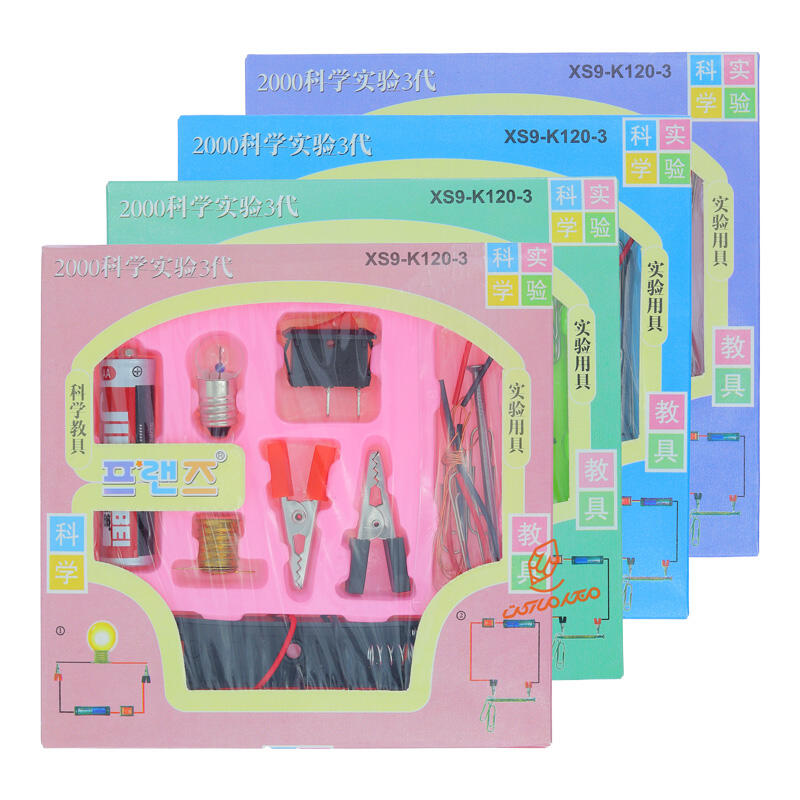 ست مدار الکتریکی ( بدون آرمیچر ) K-120-3