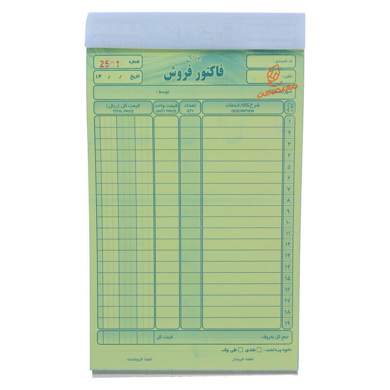 فاکتور کاربن دار متوسط اسپادانا ( بسته 10 عددی ) (1).jpg