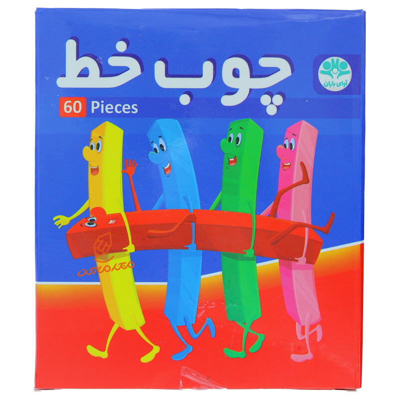 چوب خط 60 تایی اوای باران (2).jpg
