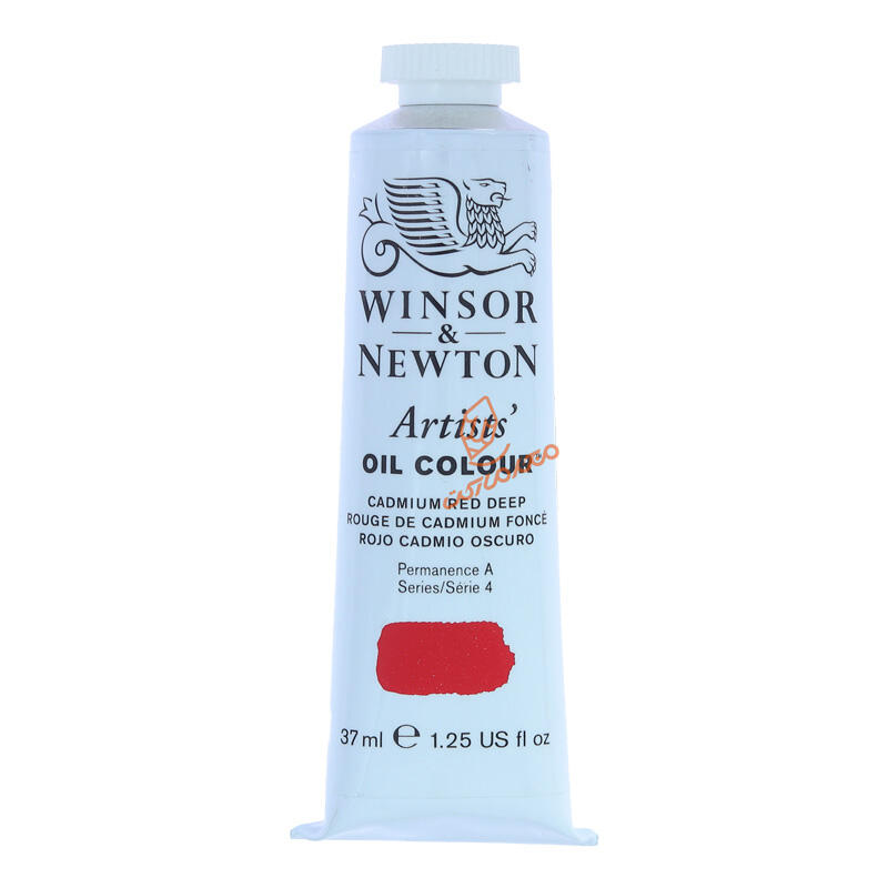 رنگ روغن 37 میل آرتیست وینزور CADMIUM RED DEEP S4 097.jpg
