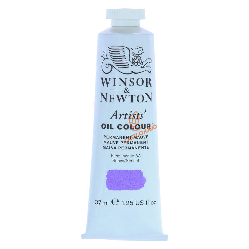 رنگ روغن 37 میل آرتیست وینزور PERMANENT MAUVE S4 491.jpg