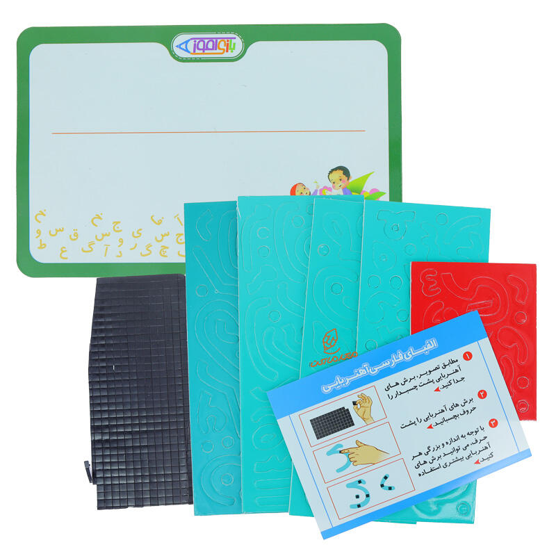 حروف الفبا آهنربایی نوآموز (1).jpg