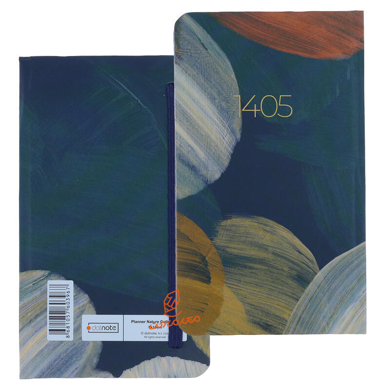 سررسید (پلنر) جیبی 1405 دات نوت DOTNOTE (9).jpg