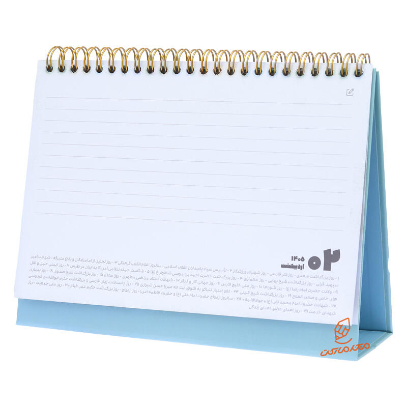 تقویم رو میزی 1405 بزرگ دات نوت DOTNOTE (1).jpg