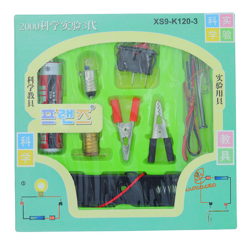 ست مدار الکتریکی ( بدون آرمیچر ) K-120-3 (4).jpg