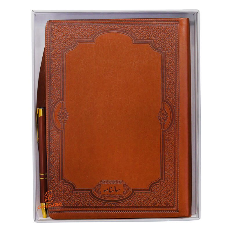 ست مدیریتی 2 تکه (سررسید،خودکار) 219 ایلیا (3).jpg