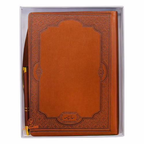 ست مدیریتی 2 تکه (سررسید،خودکار) 219 ایلیا (3).jpg