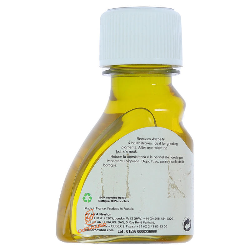 روغن بزرک کلد پرس 75 میل وینزور WINSOR (1).jpg