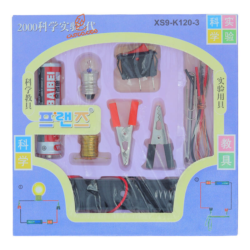 ست مدار الکتریکی ( بدون آرمیچر ) K-120-3 (6).jpg