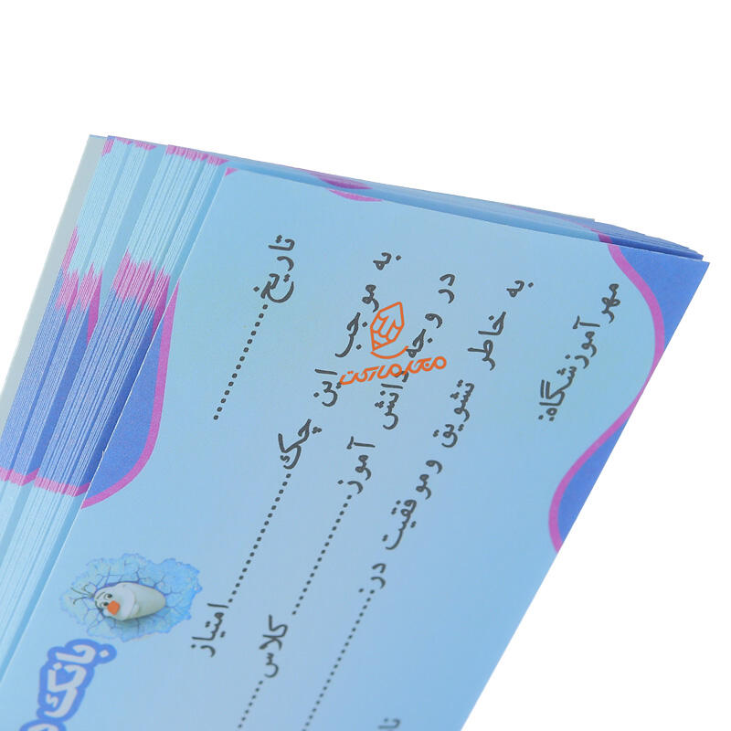 دسته چک تشویق فانتزی ته چسب (1).jpg