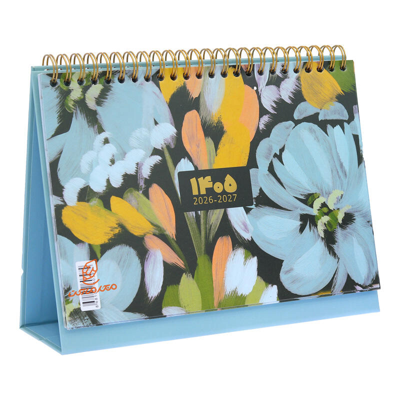 تقویم رو میزی 1405 بزرگ دات نوت DOTNOTE (7).jpg