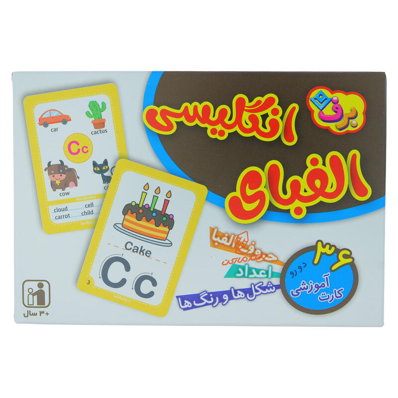 فلش کارت الفبا انگلیسی (برف)