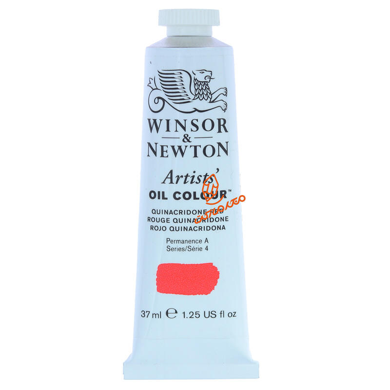 رنگ روغن 37 میل آرتیست وینزور QUINACRIDNE RED S4 548.jpg