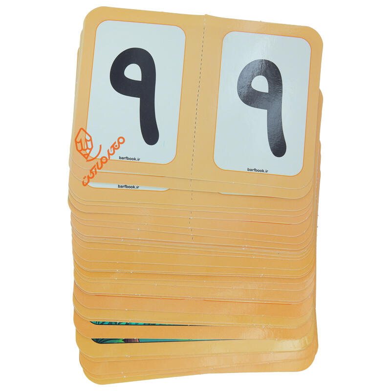 فلش کارت اعداد (برف) (4).jpg