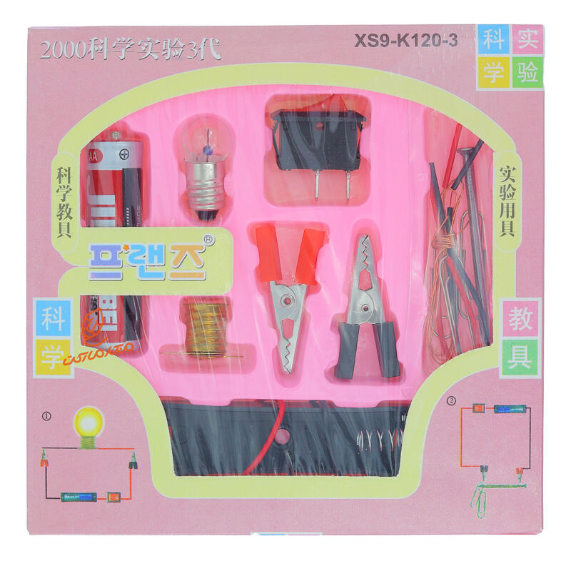 ست مدار الکتریکی ( بدون آرمیچر ) K-120-3 (3).jpg